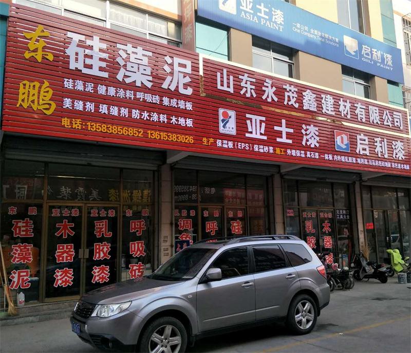 御彩石效果亮麗，建筑師最?lèi)?ài)！