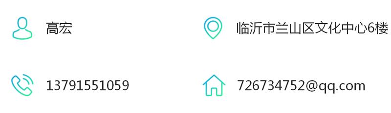 發(fā)霉的“地下室”、“地下車庫”這樣處理！(圖8)