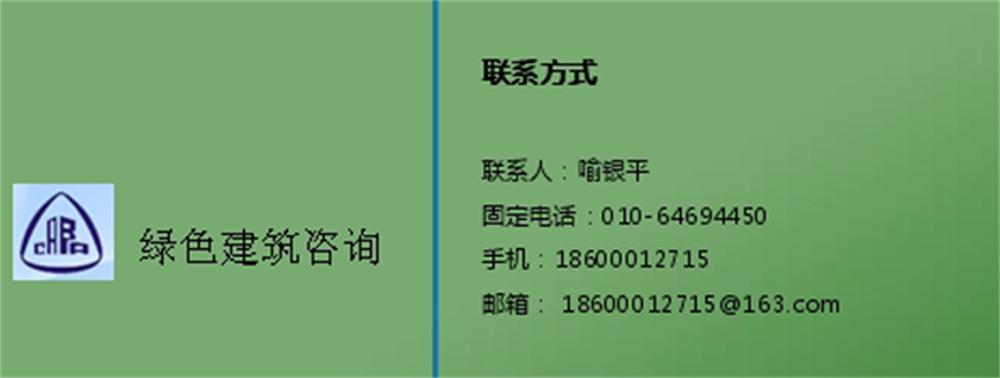 BIM技術(shù)一站式服務(wù)+案例展示！(圖16)