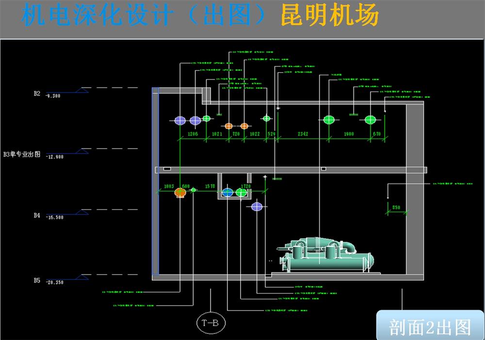 BIM技術(shù)一站式服務(wù)+案例展示！(圖14)