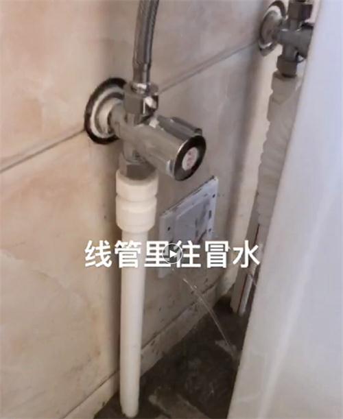 精準(zhǔn)檢測漏水、滲水：客廳、廚房、衛(wèi)生間。。。(圖3)